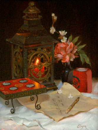 Oriental Lantern